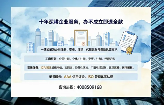湛江办理<a href='https://www.tazcjz.cn/'>培训机构办学许可证</a>的用处、流程与实战经验分享