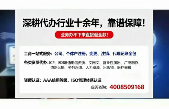湛江<a href='https://www.tazcjz.cn/'>公司注册</a>的必要性、全流程解析与高效办理指南