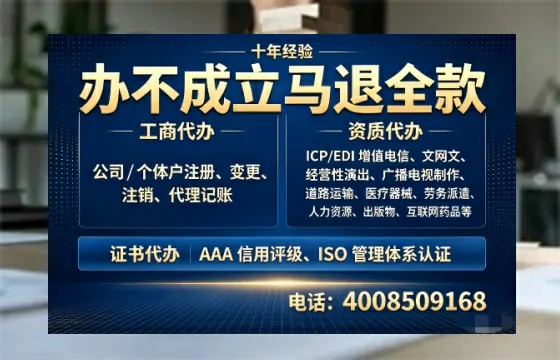 湛江办理<a href='https://www.tazcjz.cn/'>医疗器械二类经营备案证</a>的用处、流程与实战经验分享