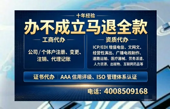湛江办理<a href='https://www.tazcjz.cn/'>道路运输许可证</a>的用处、流程与实用经验分享
