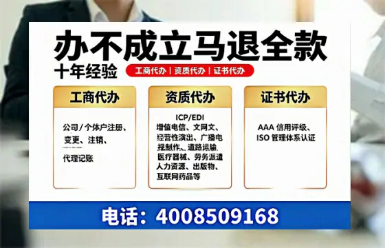 湛江办理<a href='https://www.tazcjz.cn/'>道路运输许可证</a>的用处、流程与实用经验分享