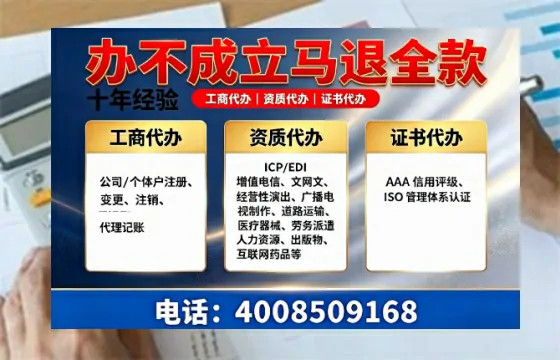 湛江办理<a href='https://www.tazcjz.cn/'>医疗器械二类经营备案证</a>的用处、流程与实战经验分享